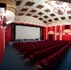 Кинотеатры в Коряжме